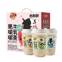 메코 MECO 아이스 밀크티 음료 나이차 70g x 9컵 믹스 중국 음료수