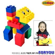 ForU129 에듀쉐이프 소프트 빅블럭 26P 블럭 유아블럭 장난감 유아완구 소프트블럭