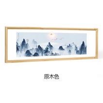 액자 Jan.07 416번 중국식 서화 표구장 중국화의 서법 프레임인 원목대액자 벽걸이 벽 테두리에 테두리를 대고 원하는 사이즈로 맞춤 제작Z, 통나무 색