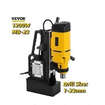 1200w 마그네틱 드릴 프레스 23mm 보링 mb-23 전기 벤치 태핑 드릴링 엔지니어링, 없음