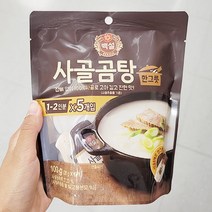 CJ 사골곰탕 한그릇 100g(20g X 5), 단품, 단품