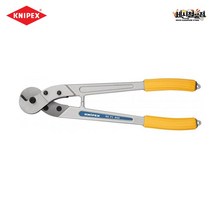 크니펙스 와이어로프 및 ACSR 케이블커터 95 71 445 KNIPEX