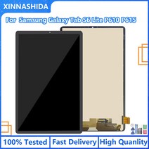 삼성 갤럭시 탭 S6 라이트 P610 P615 SM-P610 LCD 디스플레이 터치 스크린 패널 디지타이저 어셈블리 태블, 04 Original P615 Black