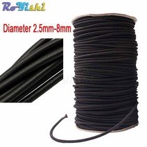 천막원단 10 미터 강한 탄성 로프 번지 충격 코드 스트레치 문자열 diy 보석 만들기 야외 프로젝트 텐트 카약 보트 backage, 직경 8mm, 10미터