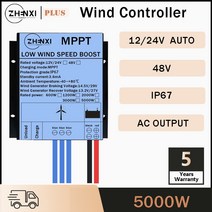ZHENXI 풍력 터빈 발전기용 제어기 Lifepo4 배터리 오프 그리드 시스템 5000W 3000W 12 V 24 48V 충전