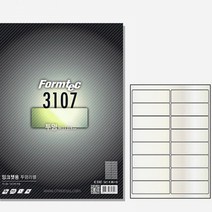 투명 라벨 스티커 인쇄용지 16칸 5장 잉크젯전용 비치는 비닐 라밸 견출지 A4프린트 잿 출력 폼텍IC3107