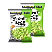 통가든 와사비 완두콩 30p, 300g, 6개