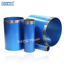 이화다이아몬드 습식코어비트 튜브 25~350mm, 튜브 12인치 300mm, 1개