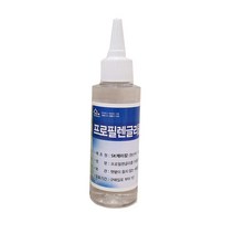 생활in 프로필렌글리콜 100g