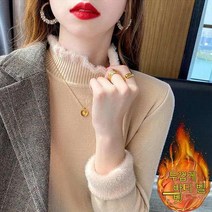 Momolatti 여성용 기모 러브모드 반폴라 니트 스웨터