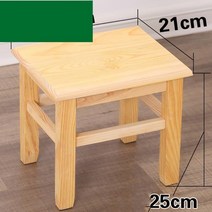 JINGHENG 작은나무 가정용 원목 낮은 의자 옛날초등학교 의자, 높이 25cm