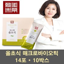 김소형올초식 매크로바이오틱 발효효소 소화효소 프로바이오틱스 유산균 식이섬유 단백질 분말 가루 선식 쉐이크 섬유질 식사대용 포만감 보충제 스틱, 10박스, 14포