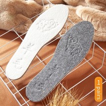 깔창 신발 평발 아치 기능성 군대 쿠션 발열 열 펠트 안창 남성 여성용 따뜻한 온열 인