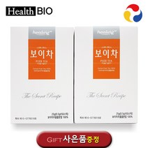 힐링 운남성 보이차 100% 추출분말 그래뉼 50스틱, 25g, 2박스