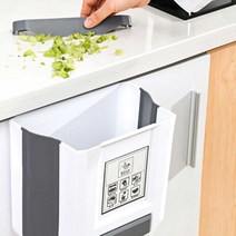 싱크대 쓰레기통 무타공 걸이형 휴지통 10L 붙이는, 상품선택, 베이지10L