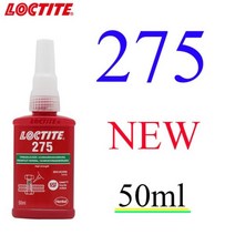 50ml 250ml 록타이트 601 620 648 680 603 접착제 609 638 640 641 스레드 243 222 241 262 263 270 275 272 242, 50ml 275