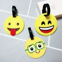 모스트 스마일네임택 캐리어네임택 네임택