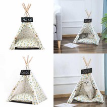 반려동물 인디언 텐트하우스 파인애플 강아지텐트하우스 강아지인디언하우스 강아지집인디언텐트