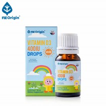 엔젯오리진 비타민D3 400IU 드롭 10ml 성장기 우리아이를 위한 뼈 튼튼 영양제, 상세페이지 참조, 상세페이지 참조