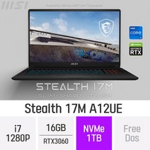 MSI Stealth 17M A12UE - 12세대 i7 영상편집 포토샵 배그 사무용 인강용 게이밍 노트북, Free Dos, 16GB, 1TB