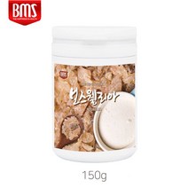 보스웰리아차 보스웰리아분말 보스웰리아가루 무릎 관절 연골 부모님건강 식품 보스월리아 보스윌리아 보스엘리아