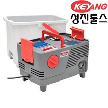 계양 고압세척기 KHC-100B 물탱크탑재형 소형고압세척기