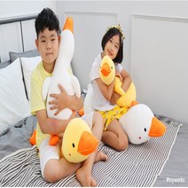 모찌원단 수면 애착 대왕오리 거위인형 100cm 60cm, 옐로우