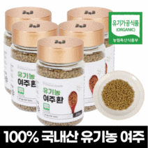 100% 국내산 유기농 여주 환 비타민 C 베타카로틴 쓴 오이 Bitter Melon 국산 어주 열매 효능 효과 추천 부모님 어머니 아버지, 200그램 x 5개