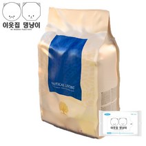 에센셜 노티컬리빙 (스킨&코트) 포독 1.8kg 3kg + 물티슈 영국선호도 조사 1위 기능성사료 그레인프리 피부관리사료 강아지가좋아하는사료 수입사료 프리미엄사료