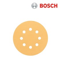 [BOSCH] 보쉬 C470 원형샌딩페이퍼 |240방 8구 125mm (5개입/2608605073)