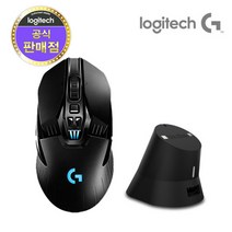 로지텍 G903 LIGHTSPEED WIRELESS 게이밍마우스(정품), G903 무선+블랙충전독