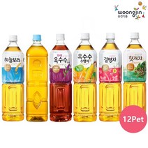 [KT알파쇼핑]웅진식품 하늘보리 옥수수수염차 헛개차 외 1.5L 12펫, 자색옥수수, 1500ml