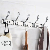 kelake 유럽식 풍격 벽옷걸이 후크 스테인리스강 욕실 탈의실 다기능 연결, 실버