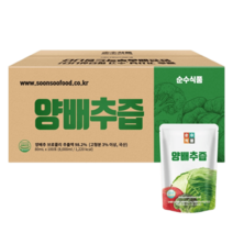 순수식품 100포 양배추즙 사과 브로콜리 진액 실속형, 1박스100포 양배추즙