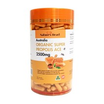 네이쳐스하트 호주 고함량 오가닉 수퍼 프로폴리스 에이스 2500mg 365캡슐