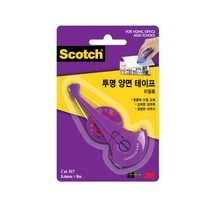3M 스카치 투명 양면 테이프 리필용 cat017 8.4mm / 다꾸 글루 양면 접착제