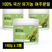 유기농 여주분말 여주가루 국산 국내산 100% 140g 3통