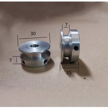 모터풀리 2pcs 외경 30mm 알루미늄 합금 단일 홈 스핀들 모델 전송, 14mm