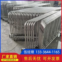 메쉬 휀스 디자인 펜스 그물망 철망 출입문 울타리 알루미늄 안전 분리대 공사, 2.5미터