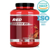 데피니션 ISOLATE 아이솔레이트 유청단백질 웨이 프로틴 단백질헬스보충제