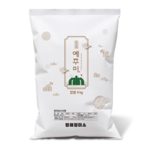 찹쌀 4kg 10kg 20kg [영덕 예주미 22년산 햅쌀] 영해정미소 빠른배송, 1개