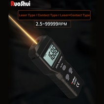 비접촉 타코메타 6234P 2.5RPM -99 999RPM 타코미터기