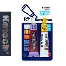 코텍5488 강력 접착제 다용도세트 PVC, 상세페이지 참조