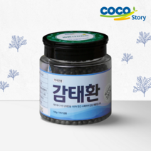 약국판매용 ~!! 100% 제주산 프리미엄 감태환