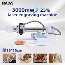 cnc조각기 DAJA레이저 조각 기계 J3 자동 레이저 마킹 로고 우드 스틸 플라스틱 대나무 와이파이 DIY 유리 가죽, AU+J3-3W