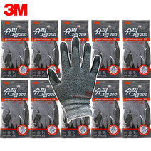 3M 3M슈퍼그립200 반코팅 작업용 안전장갑 그레이 M, 100개