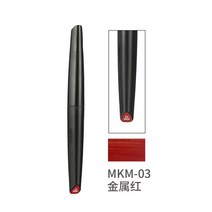 프라모델공구기타 DSPIAE MKMKM 01-12 소프트 팁 아크릴 마커 수성 펜 플라스틱 모델 색칠 도구 건담 취미, 17 MKM-03