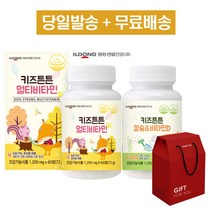 일동 키즈튼튼 유아 아기비타민 멀티비타민 어린이종합영양제 1+1, 가.키즈튼튼 멀티비타민 2박스