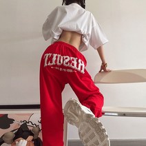 여성 루즈핏 심플 허리 밴딩 레터링 스웻 팬츠 스트리트 힙합 재즈 댄스 바지 빨간색