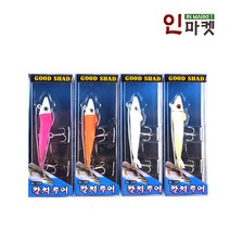 백경 굿쉐드 갈치 풀치 웜 갈치낚시 칼치 루어 미끼, 화이트야광, 7g